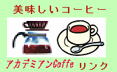 AJf~A Coffee 
